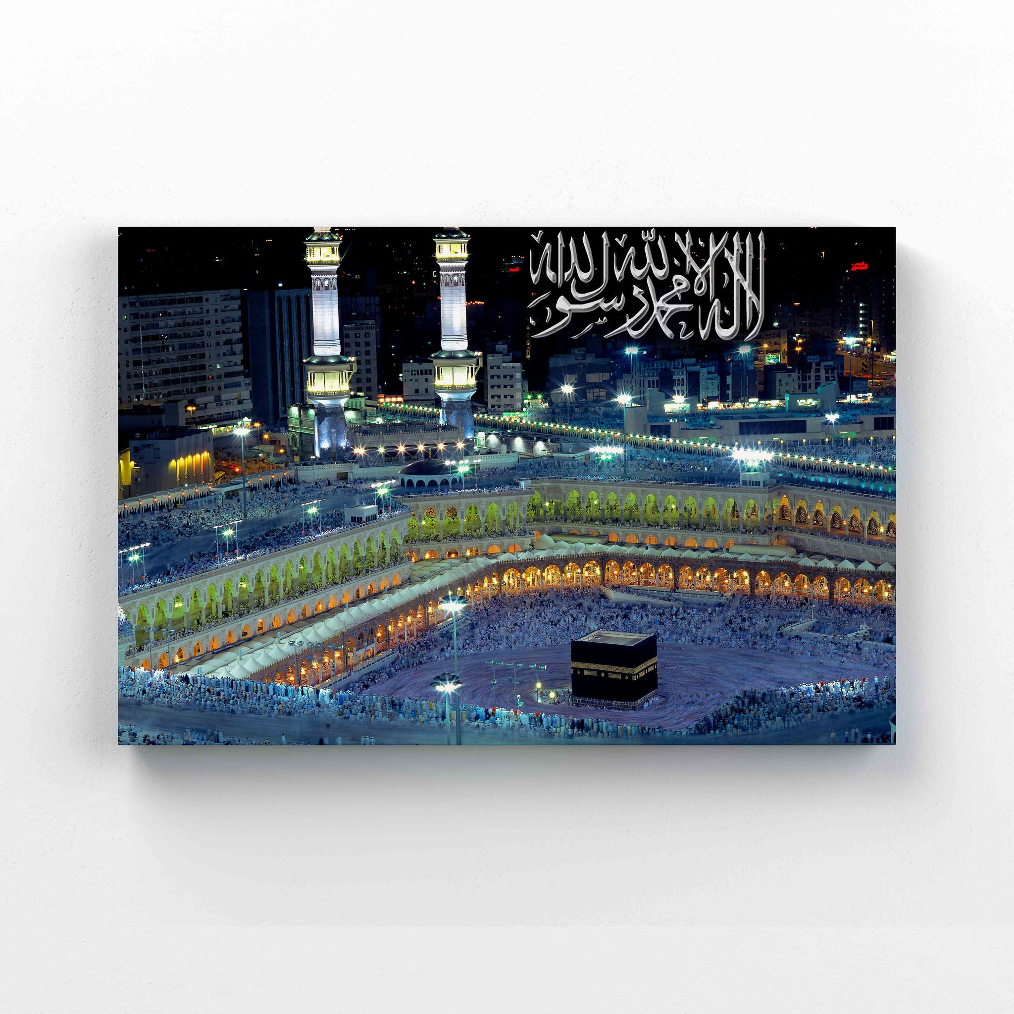 Kaaba Canvas, Mecca Canvas, Wall Art Canvas, Gift Canvas, Canvas Prints