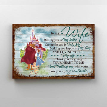 To My Wife Canvas, Love Quote Canvas, Family Canvas, Wall Art Canvas
